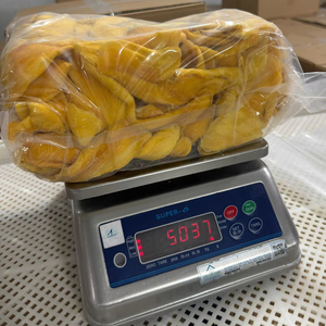 Mangue séchée propre et saine |   100% Vegan – Collation douce et riche en fibres - Product Image 1