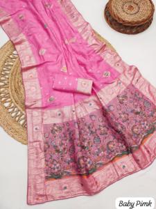 Traditional <b>Silk</b> Saree with Meenakari Weaving Design All Over Rich Flowery Pattern-Party Diwali & Prom Wear - Product Image 2