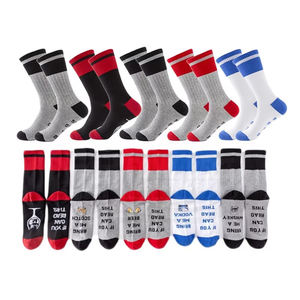 Chaussettes d'été respirantes pour hommes, en Spandex/Fibre de Bambou, avec logo personnalisé et rayures spéciales sur le dessous, de haute qualité, pour affaires et mode, vente en gros - Product Image 1