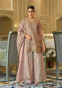 Conjunto de Salwar Kameez de seda beige bordada, manga larga, largo hasta el tobillo, tradicional para mujeres musulmanas, para fiestas y bodas. - Product Image 3