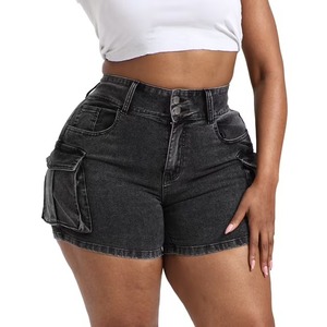 Shorts en jean cargo noirs élégants pour femme, en coton denim vintage, coupe droite, taille mi-haute, lavables et résistants à la décoloration, pour l'été - Product Image 2
