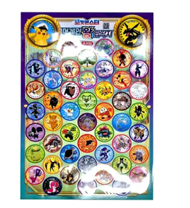 Tarjetas de Silicona Antiestrés con Diseño Aleatorio de Pokemon Coreanos, Ddakji, Juguete de Anime para Niños, Regalo Coleccionable, Venta al Por Mayor - Product Image 1