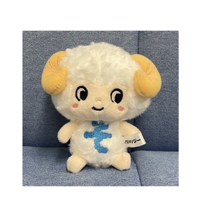 Juguetes de Peluche Pequeños, Suaves y Lindos, Originales, con Logotipo, a un Precio Muy Razonable - Product Image 1