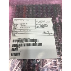 Placa TEL CS1B81-010122-12 TS PIO 32A, PCB - Equipo y Piezas de Semiconductores de Confianza de Trusted Global Legacy - Product Image 3