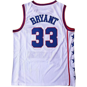 Maillot de basket-ball unisexe à manches courtes, design audacieux, coutures de qualité supérieure, 100% polyester, séchage rapide pour les sports de plein air et les entraînements quotidiens - Product Image 1