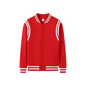 Blouson universitaire rayé à col baseball pour lycéens, vierge, rouge et bleu, pour garçons et filles, vente en gros - Product Image 3