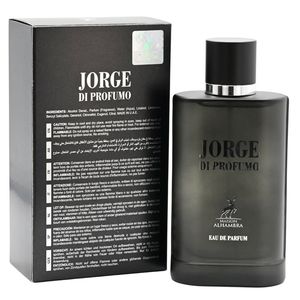 Eau De Parfum Jorge Di Profumo 100 ML by Maison Alhambra Original Dubai Arabic Long Lasting Perfume for Men's - Product Image 5