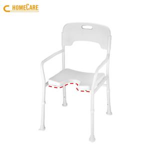 Asiento de baño higiénico de aluminio blanco para ancianos con respaldo - Product Image 1