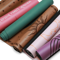 Matras Yoga PU Karet Alam Berukir Laser Khusus, Kepadatan Tinggi, Anti Selip, Tahan Keringat, Matras Yoga Kulit PU Pilates