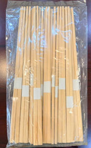 Palillos de Madera Natural al Por Mayor, Grado AB, Palillos Desechables de Madera con Superficie Pulida Lisa - Product Image 6