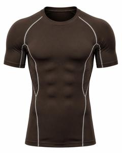 T-shirt de compression blanc à manches courtes pour homme, séchage rapide, respirant, coupe ajustée, sportif, col rond, tricoté, couleur unie, toile 180 GSM - Product Image 4