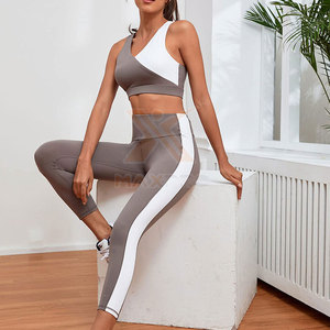 Créez votre propre ensemble de yoga pour femmes - Ensemble 2 pièces respirant en Spandex/Polyester avec logo uni sur le devant, vêtements de sport et de fitness, nouvelle arrivée - Product Image 5