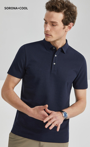 Chemises Polo pour Hommes Coupe Moderne en Mélange de Coton Respirant Vêtements Décontractés et Professionnels Mode Business Fabricant Grossiste Exportateur - Product Image 3
