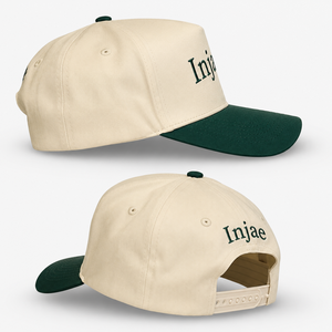 Gorra de Béisbol Bordada Personalizada al por Mayor, Color Crema Verde Bosque, 5 Paneles, Visera Curva, Perfil Medio, Gorra de Alta Calidad - Product Image 3