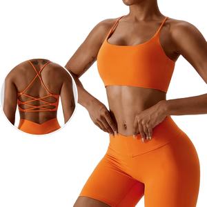 OEM mujeres cómodo espalda descubierta Crop Sujetador deportivo de secado rápido transpirable de algodón Sexy sin costuras Yoga gimnasio correr Venta caliente XL tamaño - Product Image 1