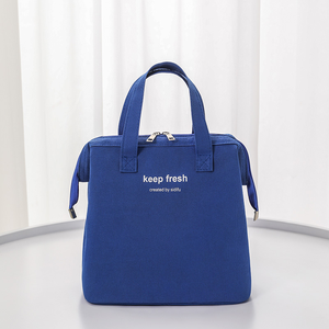 Professional Large Capacity Vibrant Yellow <b>Insulated</b> <b>Lunch</b> Bag Waterproof Thermal Tote for Office, School, and Outdoor Travel - Product Image 2