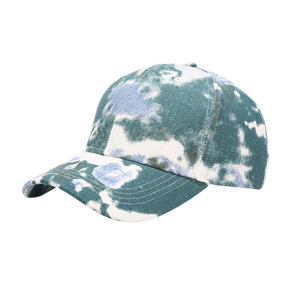 Gorras Sublimadas de la Mejor Calidad, Gorras Sublimadas con Impresión Personalizada, Gorras de Béisbol Sublimadas Más Vendidas - Product Image 2