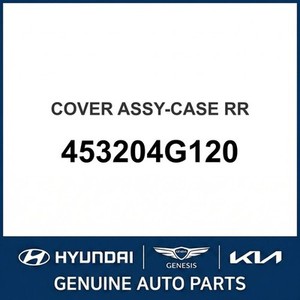Grandeur/Azera Nuevas Piezas y Accesorios para Autos y Camiones 453204G120 - Product Image 1