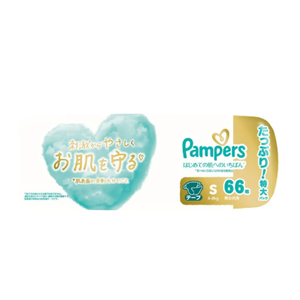 Nouvelles couches pour bébé P&G fabriquées au Japon, imprimées, pour les premiers soins, taille S, 66 pièces (48kg), douces, respirantes, anti-fuites 3D - Product Image 4