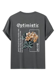 Camisetas Gráficas con Texto Motivacional en Color Gris Oscuro, MOQ Bajo, Camiseta con Estampado Floral, Camiseta de Manga Corta para Hombre, Informal, con Estampado en la Espalda, de Algodón Jersey - Product Image 1