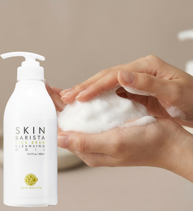 Espuma Limpiadora Profunda de Salvado de Arroz, Limpiador Facial Suave 500g, Cuidado de la Piel Coreano - Product Image 3