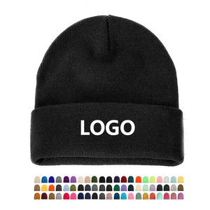 Unisex Cream Knit <b>Beanie</b> Hat Solid Color Winter Casual Ski Cap Fitted Design Acrylic Material - Product Image 1