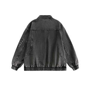 Veste en jean souple pour femme Outfitize, respirante, légère, tendance, pour l'été - Product Image 6