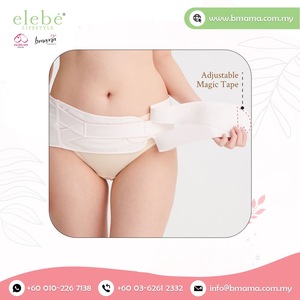 Faja de Soporte Pélvico Postparto para Mujer, Transpirable, de Algodón, para la Recuperación Abdominal - Product Image 6