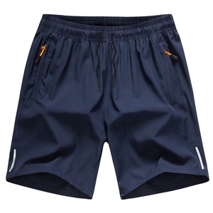Shorts Bermuda en coton uni pour homme avec cordon de serrage à la taille et poches, style décontracté - Product Image 2