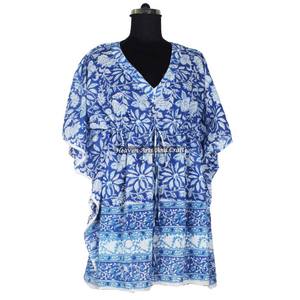 Custom Women's Causal Fashion Bat Sleeve Waist <b>String</b> Abaya Short Kaftan Women Kaftan Cotton Wear Designer Best Gift for Her - Product Image 3