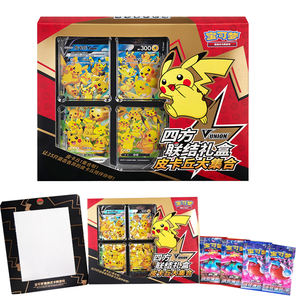 YQ Boîte surprise de cartes <span class=keywords><strong>Pokémon</strong></span> à bas prix, authentique, en chinois simplifié, vente en gros, jouets mystères, fournisseur de boîtes rares - Product Image 1