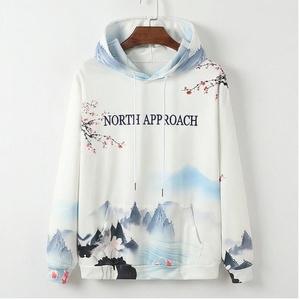 Hoodie surdimensionné élégant pour homme, design vintage délavé avec poche avant, confortable, personnalisable pour l'hiver. - Product Image 1