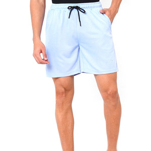 Fournisseur de shorts pour hommes sur mesure, vente en gros, textile durable, taille élastique, vêtements décontractés, fabricant de shorts pour hommes - Product Image 1