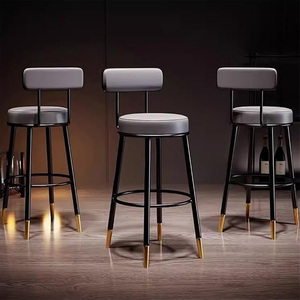 Sillas de Bar Azules, Taburetes Altos de Hierro, Sillas Reclinables de Cuero para el Hogar, Sillas de Bar con Patas Doradas, Sillas de Bar para Cocina - Product Image 4