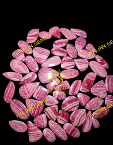 Cabujón de Rodocrosita Natural, Gema Suelta de Calidad AAA+, Joyería FAIJAN GEMS, Certificado por Terceros de Rajasthan - Product Image 2