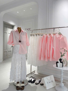 Chemise boutonnée en mousseline rose pour femme, manches longues, tissée, style bureau, décontractée, rétro - Product Image 1