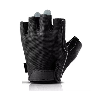Workout Men <b>Weight</b> Lifting <b>Gloves</b> with Palm Support Breathable Non-Slip Design for Gym & Sports <b>Training</b>-Unisex Wholesale - Product Image 2