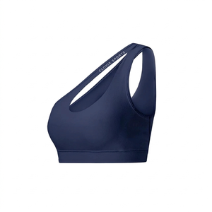Soutien-gorge de yoga sans couture asymétrique de haute qualité, maintien élastique élevé, coussinets amovibles, tendance du moment, haut de sport grande taille - Product Image 1