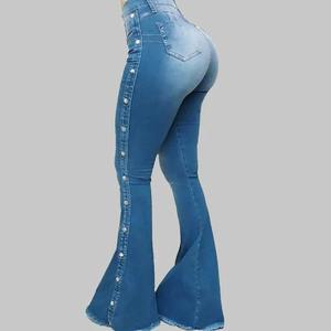 HAMIO SPORTS Women Distressed Wide Leg <b>Denim</b> Jeans <b>Stretch</b> Breathable Waterproof Eco-Friendly Regular Fit Casual Vintage Premium - Product Image 4