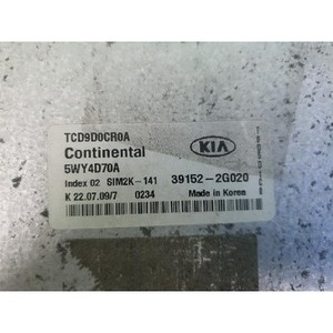 ECUs y Módulos de Computación Usados Forte 391522G020 - Product Image 3