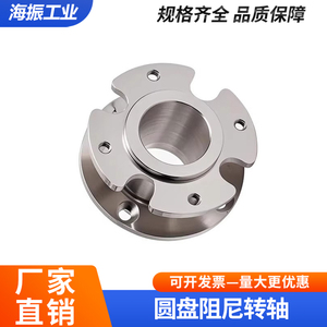 Charnière à disque amortie avec trou de câblage de 25 mm, couple réglable à 360 degrés pour portes et fenêtres - Product Image 5