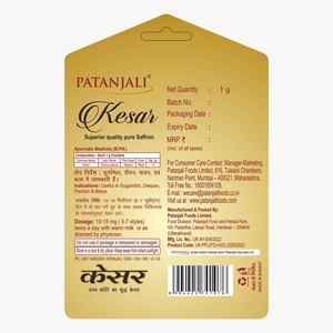 Patanjali Kesar Saffron 1g Extracto Herbal Puro de Grado Alimenticio Extracto de Planta Ayurvédica - Product Image 4
