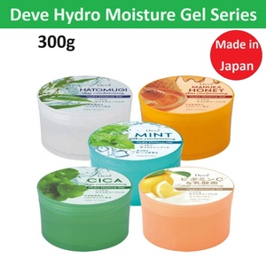 เจลทำความเย็นมิ้นท์ไฮโดรให้ความชุ่มชื้นจากญี่ปุ่น300กรัมคอลลาเจนกรดไฮยาลูโรนิกบำรุงผิวทุกสภาพผิวกาย - Product Image 6