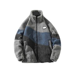 Veste en polaire Sherpa unisexe pour hommes, coupe oversize, chaude et moelleuse, avec fermeture éclair, style streetwear décontracté pour l'hiver - Product Image 5