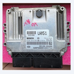 Piezas de coche MG, estado usado, probado y en funcionamiento, número de pieza 39120-2A400, compatible con Bosch No. 028101955 piezas de automóviles coreanas - Product Image 6