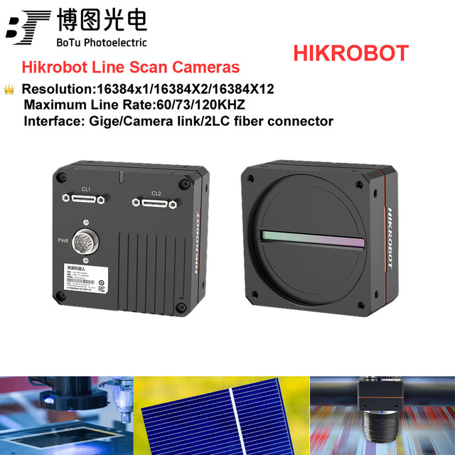 Hikrobot16k Line Scan Cameras 3.5μm Mono MV-CL161-41CM MV-CL161-41CM 16384x1 10kHz/20kHz/40kHz New Energy Screen Detection