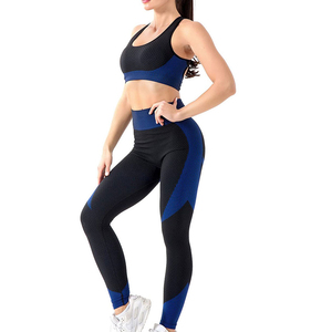 Conjunto de yoga elegante para mujer, para entrenamiento físico y gimnasio, diseño cómodo y elástico para ejercicios de yoga y estilo de vida activo. - Product Image 3