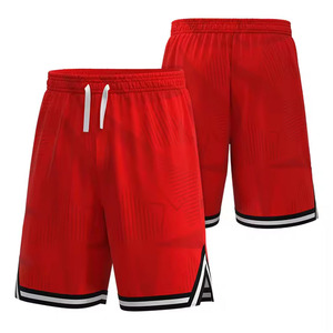 Shorts de sport en maille respirants et à séchage rapide pour homme, avec taille élastique, logo central avant, fente latérale, design personnalisé, pour le basketball en extérieur - Product Image 1