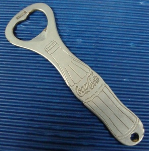 Abridor de Botellas de Acero Inoxidable en Forma de Llave, Abridor Manual, Apto para Lavavajillas - Product Image 5