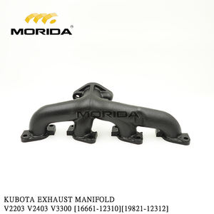 Collecteur d'échappement V2203 V2403 V3300 [16661-12310][19821-12312] pour KUBOTA - Product Image 3